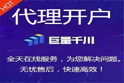 百度推广费用优化策略及实战案例